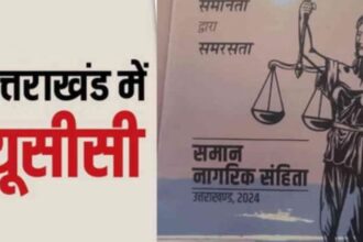 Screenshot 20260127 112854 Chrome