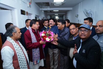 WhatsApp Image 2026 01 02 at 7.13.01 PM 1