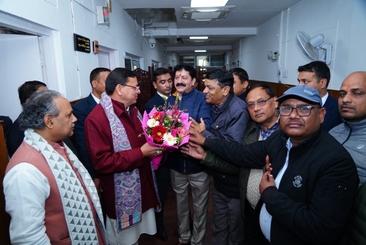 WhatsApp Image 2026 01 02 at 7.13.01 PM 1