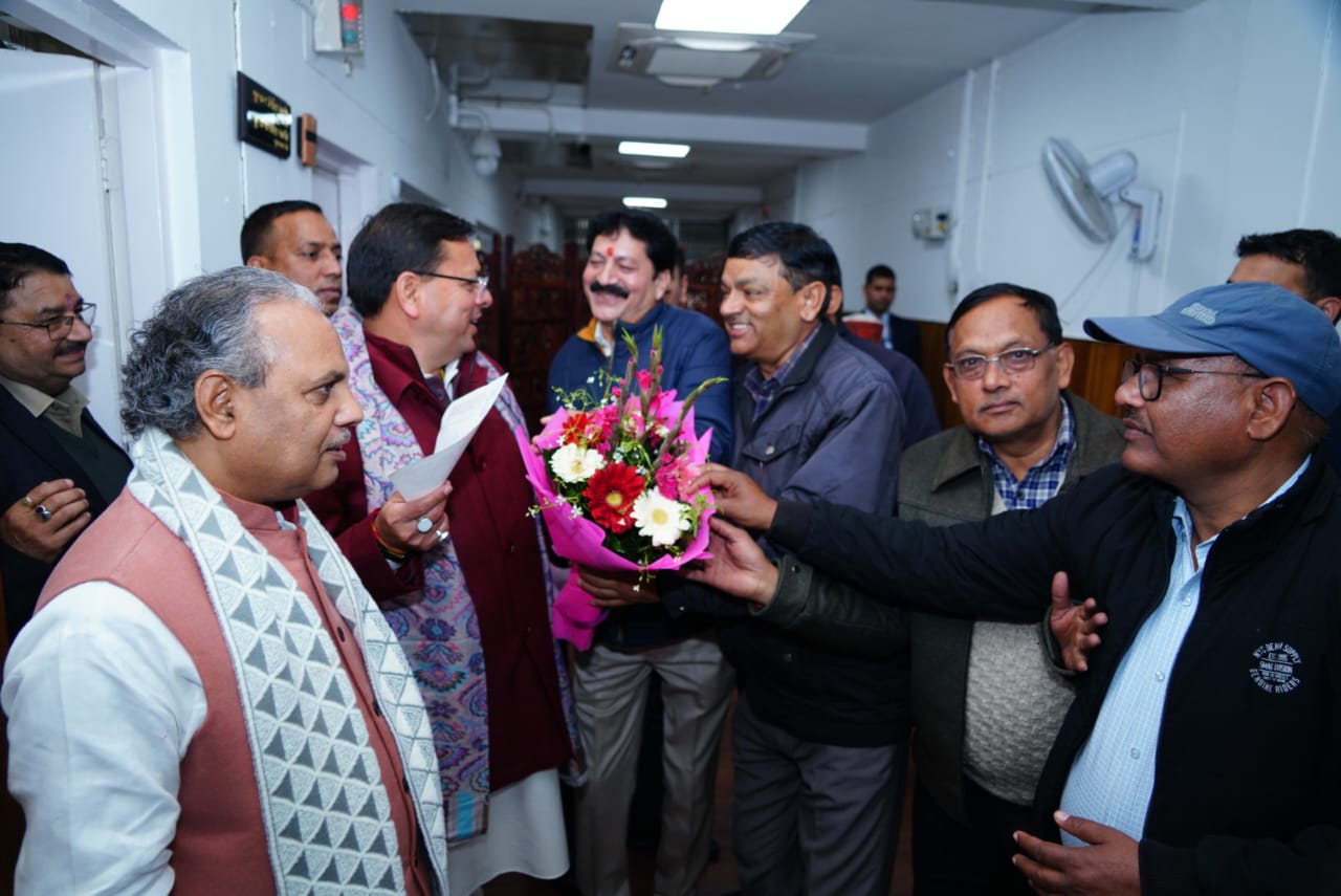 WhatsApp Image 2026 01 02 at 7.13.01 PM 2