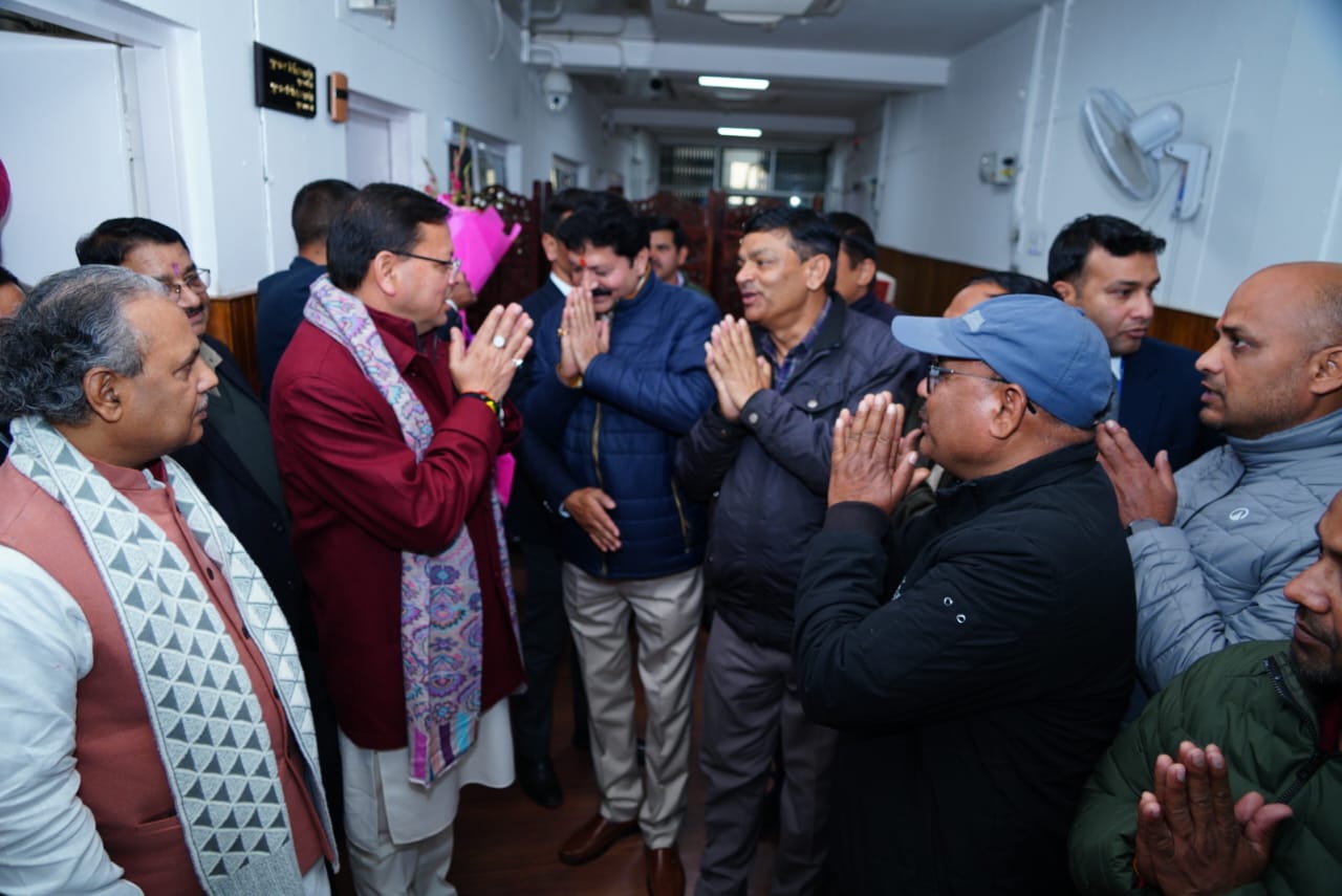 WhatsApp Image 2026 01 02 at 7.13.01 PM