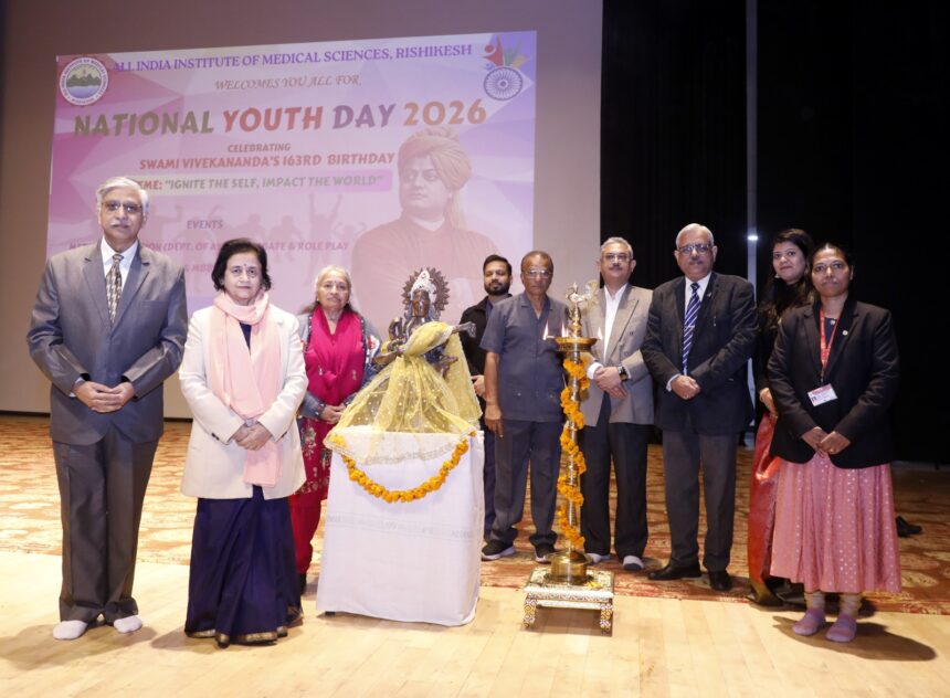 WhatsApp Image 2026 01 12 at 5.16.11 PM