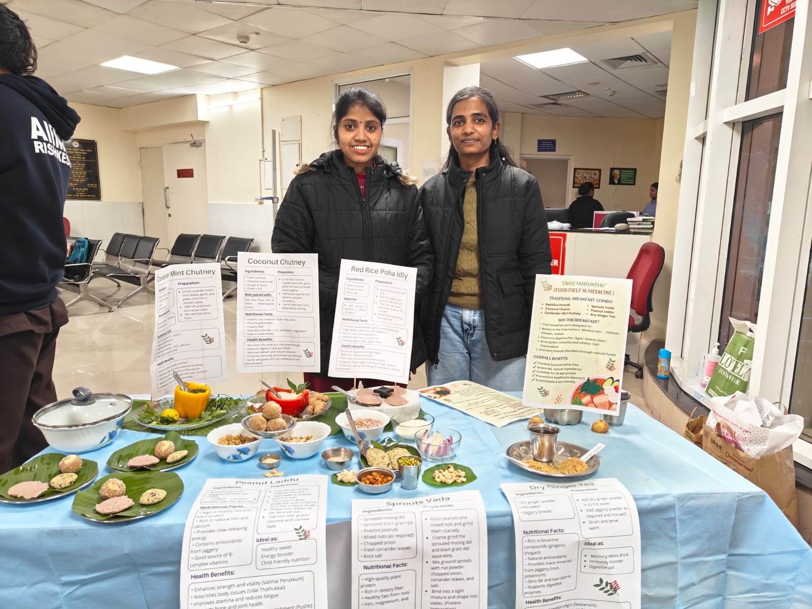 एम्स ऋषिकेश में नवां नेशनल सिद्ध दिवस आयोजित, 171 लोगों का सिद्ध पद्धति से स्वास्थ्य परीक्षण, उत्तराखंड के पारंपरिक आहार की प्रदर्शनी आकर्षण का केंद्र-Newsnetra 27 WhatsApp Image 2026 01 20 at 5.42.27 PM