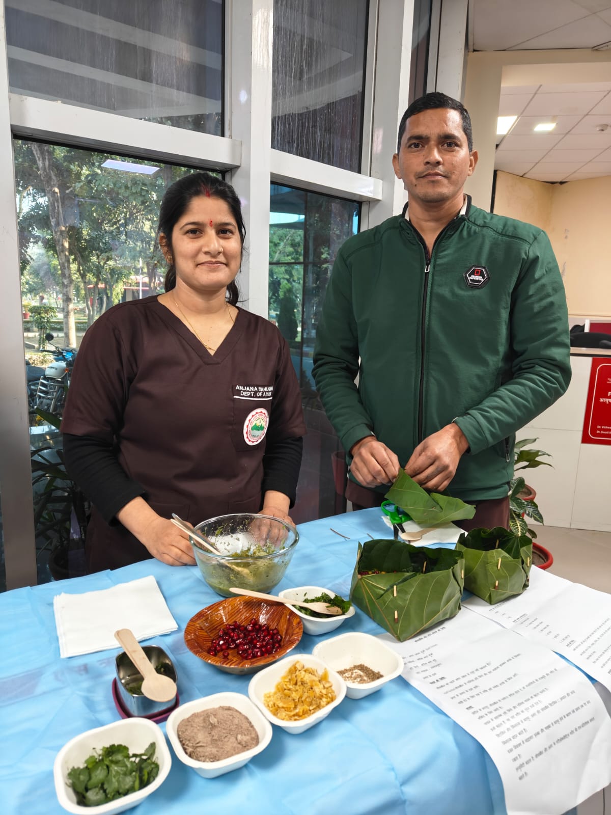 WhatsApp Image 2026 01 20 at 5.42.28 PM 2