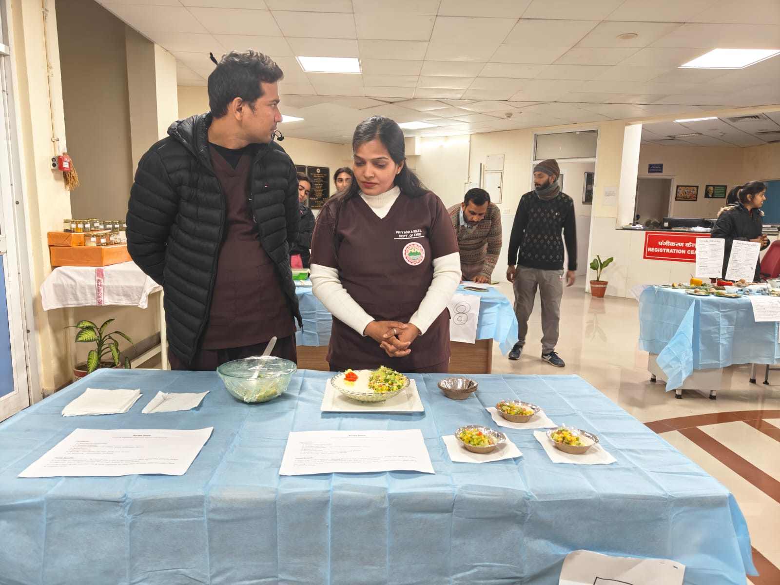 WhatsApp Image 2026 01 20 at 5.42.28 PM