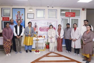 WhatsApp Image 2026 01 20 at 5.42.30 PM