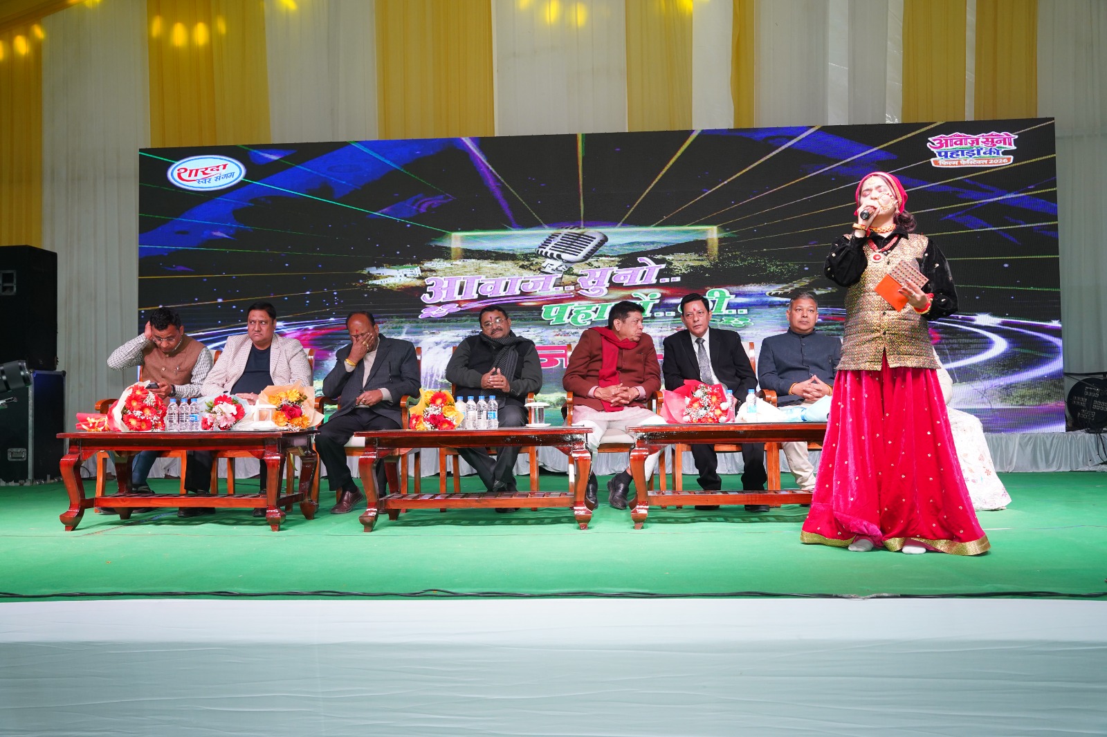 WhatsApp Image 2026 01 22 at 9.24.04 PM