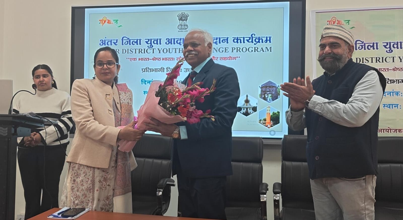 WhatsApp Image 2026 01 24 at 8.46.57 PM