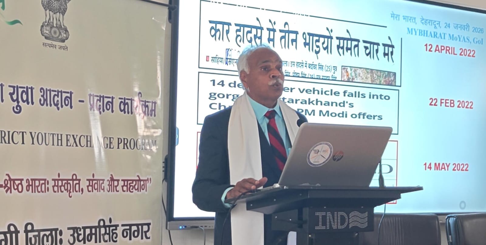 WhatsApp Image 2026 01 24 at 8.46.58 PM 1