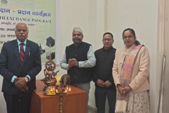 WhatsApp Image 2026 01 24 at 8.46.58 PM