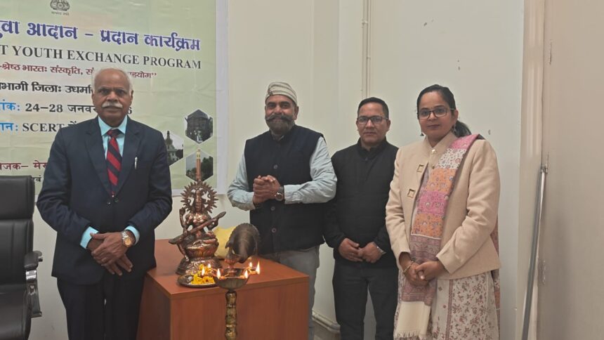 WhatsApp Image 2026 01 24 at 8.46.58 PM