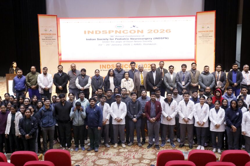 धर्म या जाति अंगदान में बाधा नहीं, ब्रेन डेड व्यक्ति के अंगों से कई जिंदगियाँ बच सकती हैं : डॉ. दीपक गुप्ता-Newsnetra 5 WhatsApp Image 2026 01 24 at 8.54.14 PM