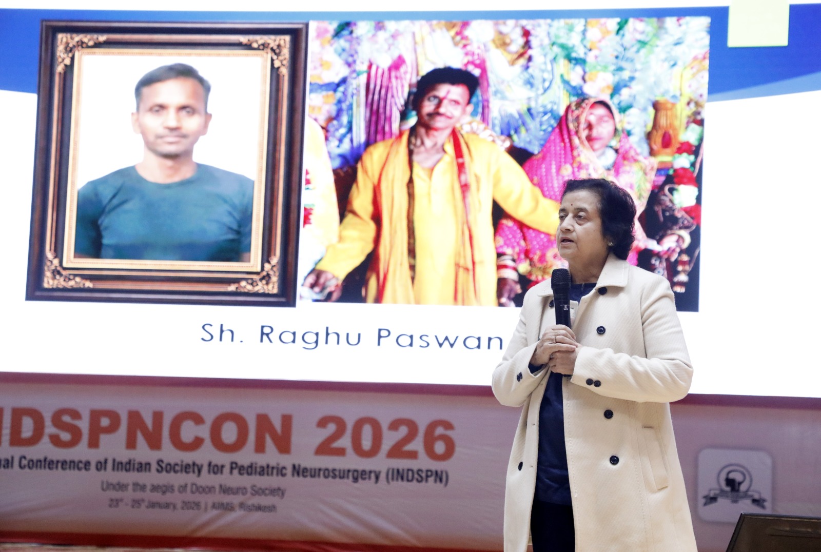 धर्म या जाति अंगदान में बाधा नहीं, ब्रेन डेड व्यक्ति के अंगों से कई जिंदगियाँ बच सकती हैं : डॉ. दीपक गुप्ता-Newsnetra 6 WhatsApp Image 2026 01 24 at 8.54.15 PM