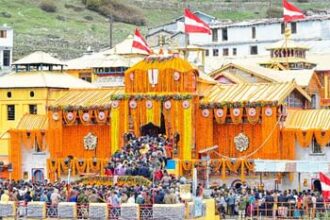 btharanatha thhama d4a30f3712cc2e258dfa447d2b17df46