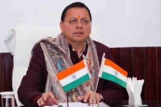 cm dhami 1900a26ce3f733d1060deae3a936a078 1