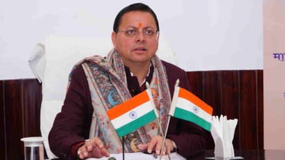 cm dhami 1900a26ce3f733d1060deae3a936a078 1