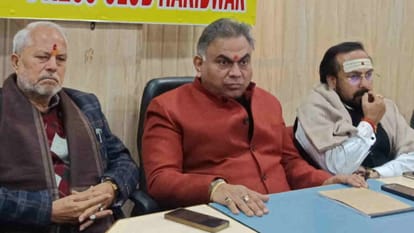 haridwar 2c9b701c5e9c4a41880d680afb938572