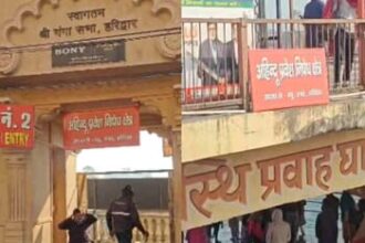 haridwar d1a72b06899a799d668be402e1c5aa65