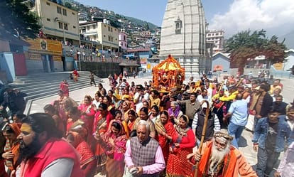 jashamatha nasaha mathara parasara sa aatha gara shakaracaraya ka gathatha btharanatha ka le haii ravana savatha 9ab54027d9d33992b0aa92b4b5474165