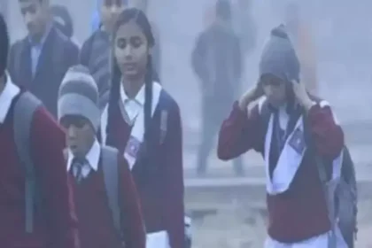 school timing 1765213948088 1768154904840