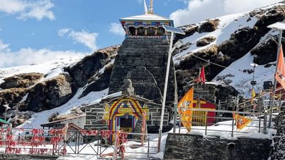 शीतकाल में तुंगनाथ में पर्यटकों का प्रवेश प्रतिबंधित, चंद्रशिला के लिए बनेगा वैकल्पिक मार्ग-Newsnetra 3 tungnath temple ef2e5ace174e925be1b88c9bd065e7a9 1