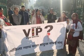 utatarakhada btha f23d51d4bc8068b3528f9c51194fb3f6