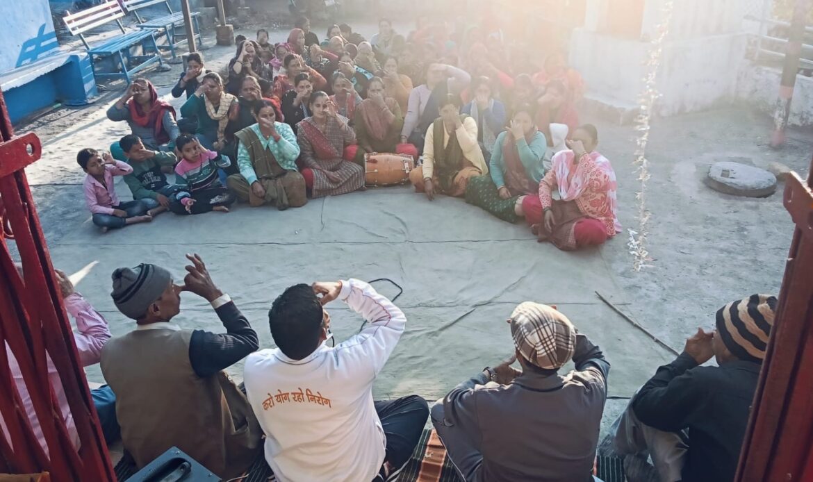 ग्राम सभा कैंच्छू में योग एवं ध्यान शिविर का आयोजन, ग्रामीणों ने बढ़-चढ़कर लिया भाग-Newsnetra 6 1a61fb6a b9bb 4053 a9fa 4f226e5346ff