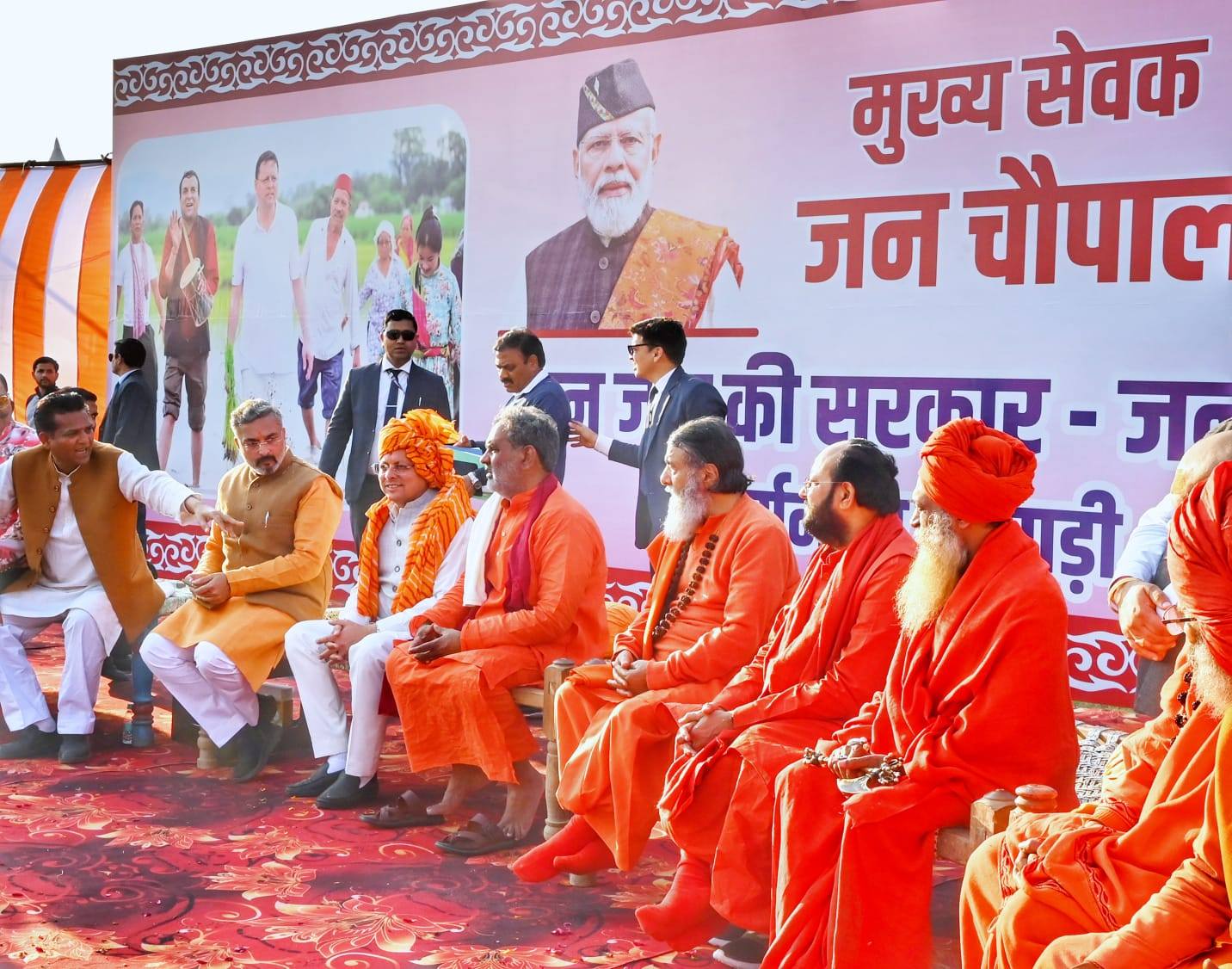 635220335 1216030634033299 7957578099675042277 n