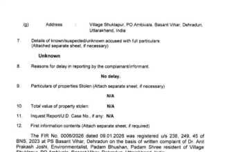 FB IMG 1770063511961