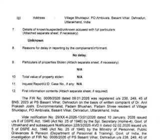 FB IMG 1770063511961