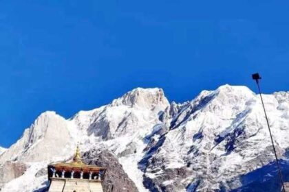 FB IMG 1771100352404