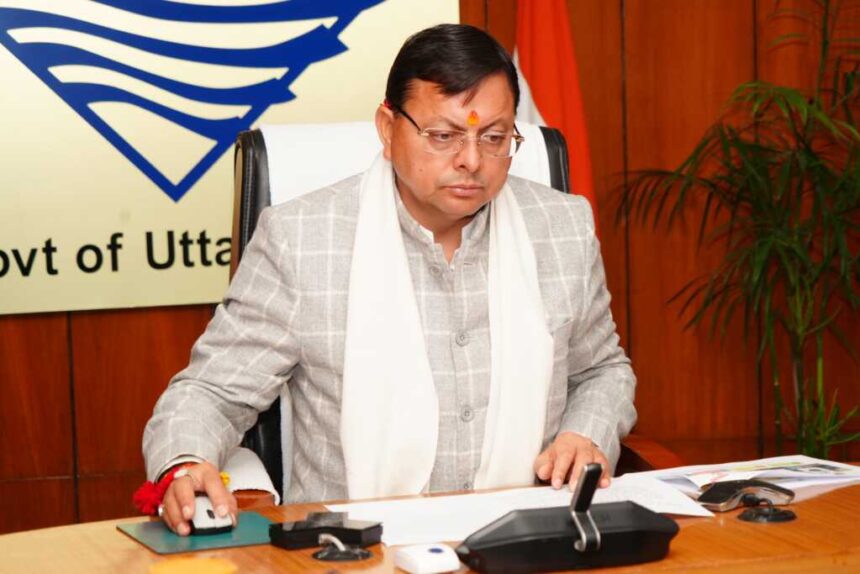 मुख्यमंत्री पुष्कर सिंह धामी ने श्रमिक प्रशिक्षण पोर्टल (TMS) का किया शुभारंभ, कौशल विकास को मिलेगा नया आयाम-Newsnetra 3 IMG 20260202 WA0035