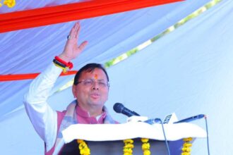 IMG 20260207 WA0017 1