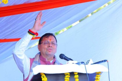 IMG 20260207 WA0017 1