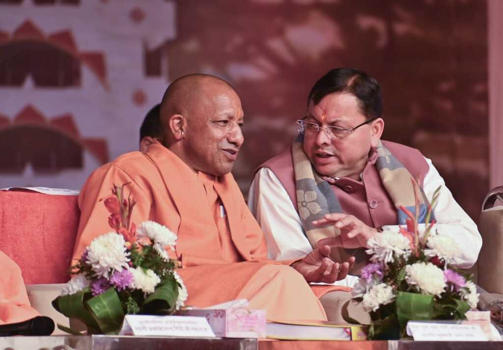 IMG 20260207 WA0021 2