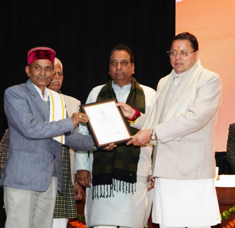 IMG 20260209 WA0092 1