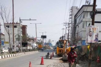 IMG 20260209 WA0099 1