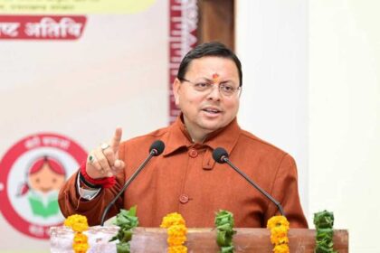 IMG 20260210 WA0103 1