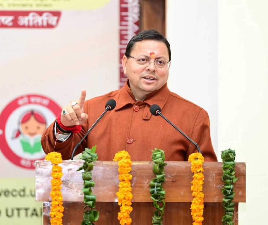 IMG 20260210 WA0103 1