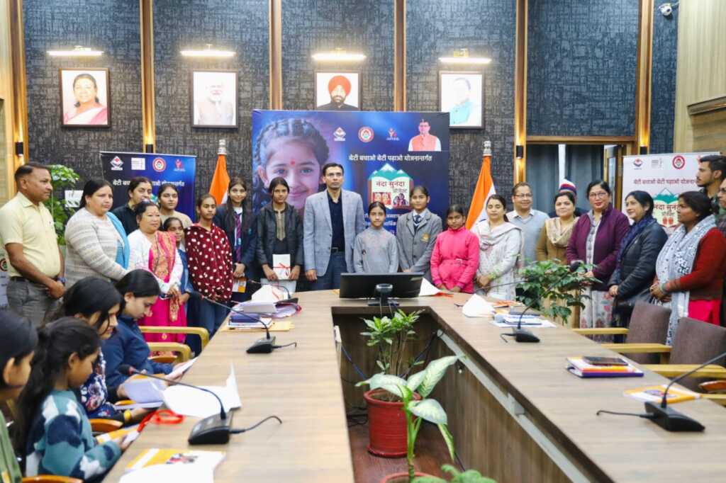 पैरालाइज्ड और कैंसर पीड़ित अभिभावकों की बेटियों को मिला सहारा, ‘नंदा-सुनंदा’ से शिक्षा पुनर्जीवित-Newsnetra 6 IMG 20260214 WA0021