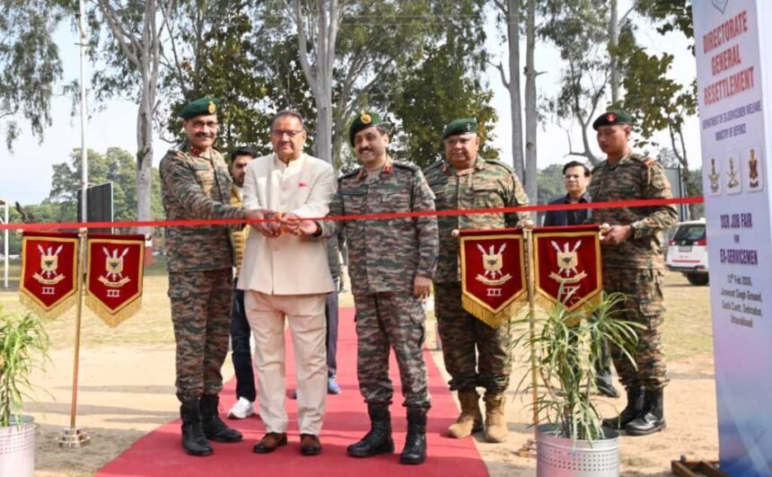 IMG 20260214 WA0091 1