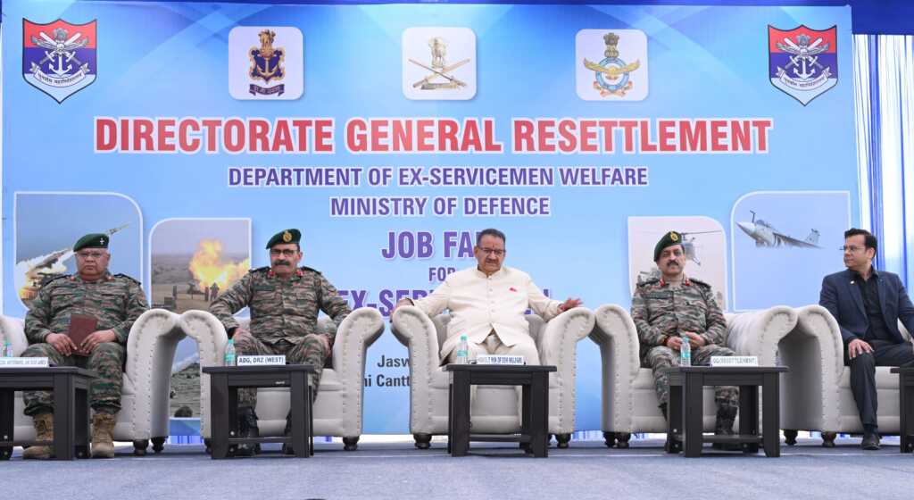 IMG 20260214 WA00971