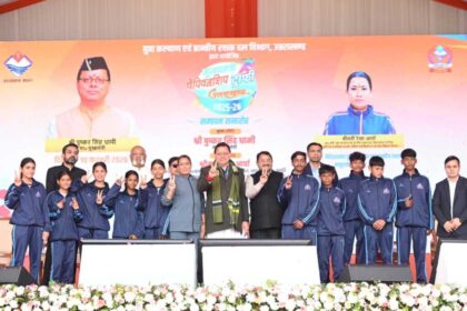 IMG 20260218 WA0097 1