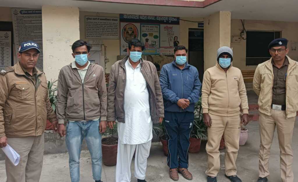 IMG 20260218 WA0118 1