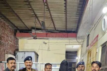 IMG 20260218 WA0147 1