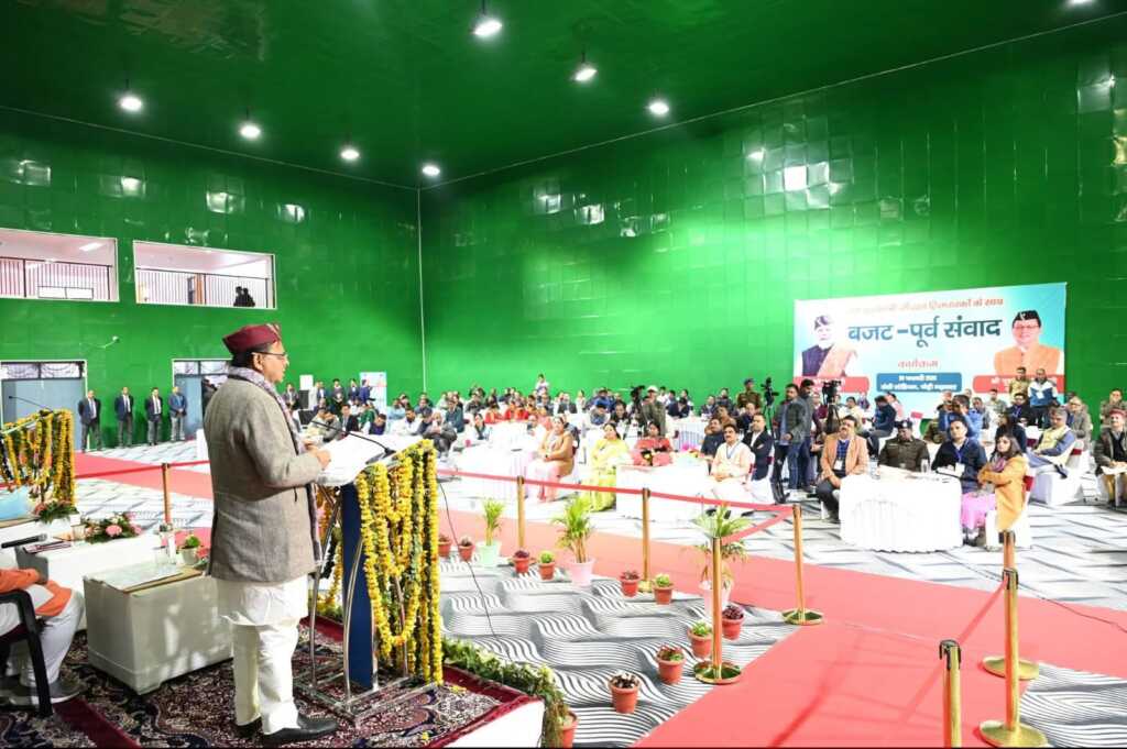 IMG 20260220 WA0124 1