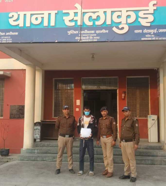 IMG 20260227 WA0056 1