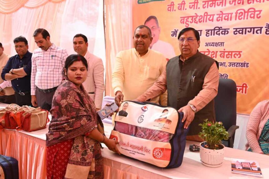 सांसद नरेश बंसल की अध्यक्षता में आदर्श ग्राम हरियावाला कलां में विकास शिविर आयोजित-Newsnetra 17 IMG 20260228 WA0062