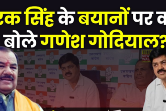 Screenshot 2026 02 13 211307