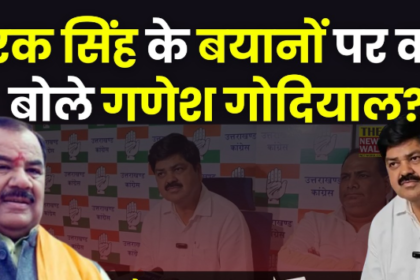 Screenshot 2026 02 13 211307